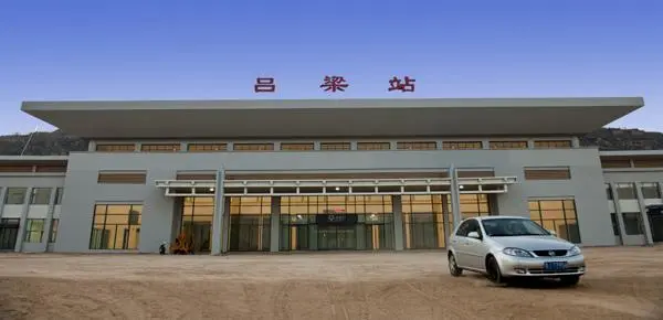 溫州到呂梁物流專(zhuān)線(xiàn)