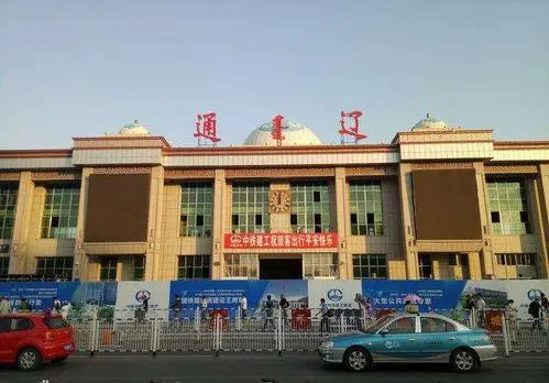 東莞到通遼物流公司專線-大件運(yùn)輸物流公司「食品運(yùn)輸」2025排名一覽
