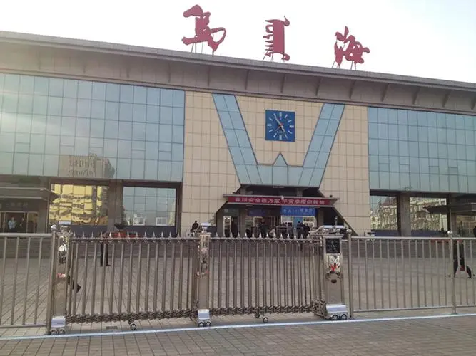西安到烏海物流專線公司/2025