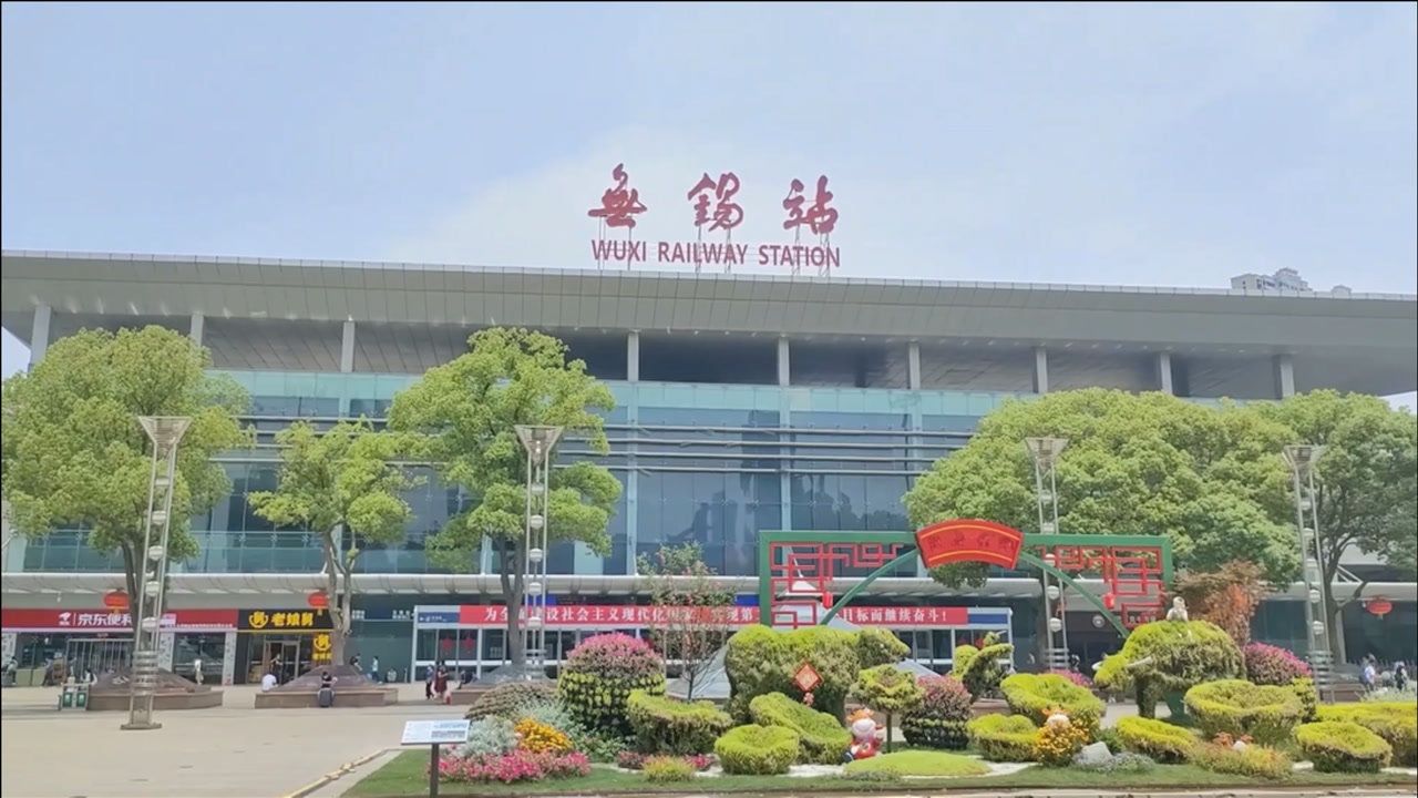 西安到無錫物流專線公司/2025