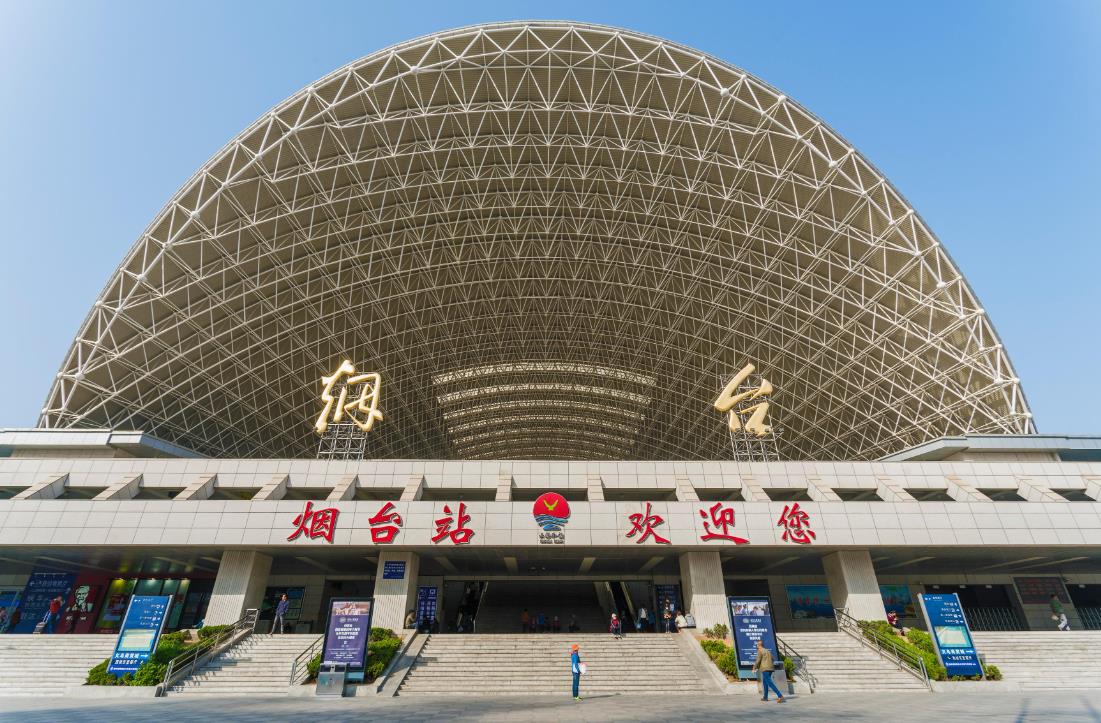 西安到煙臺(tái)物流專線公司/2025