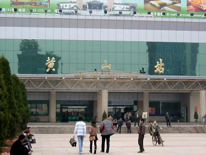 西安到黃山物流專線公司/2025