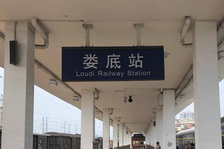 東莞到婁底物流公司專線-大件運輸物流公司「食品運輸」2025排名一覽