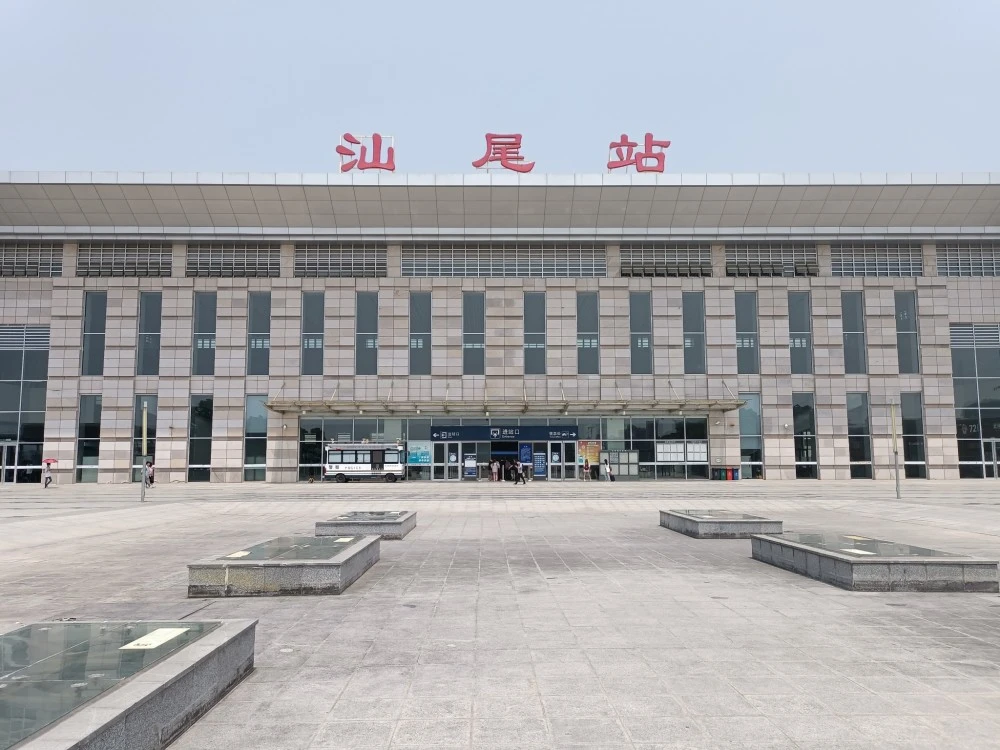 西安到汕尾物流專線公司/2025