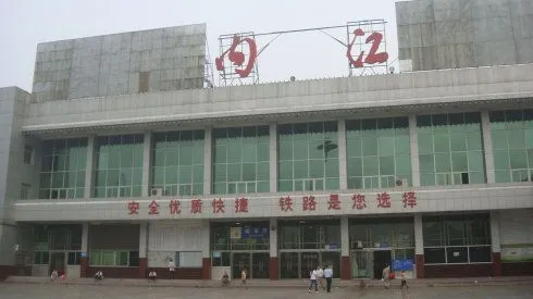 東莞到內(nèi)江物流公司專(zhuān)線-大件運(yùn)輸物流公司「食品運(yùn)輸」2025排名一覽