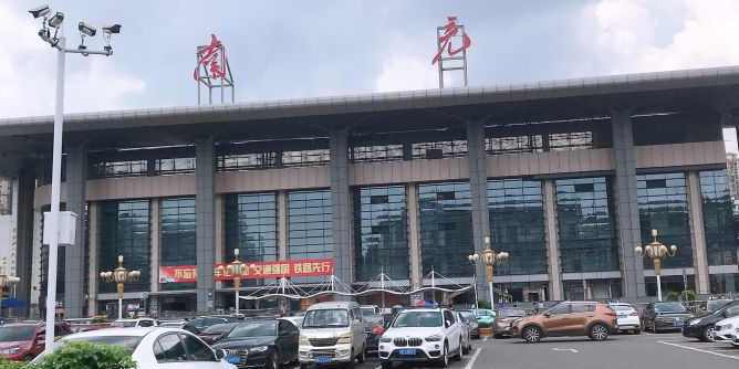 東莞到南充物流公司專線-大件運(yùn)輸物流公司「食品運(yùn)輸」2025排名一覽