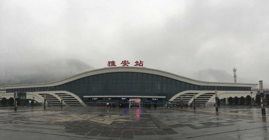 西安到雅安物流專線公司/2025