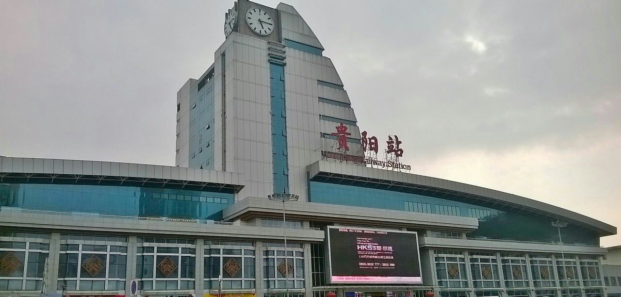 東莞到貴陽(yáng)物流公司專(zhuān)線-大件運(yùn)輸物流公司「食品運(yùn)輸」2025排名一覽