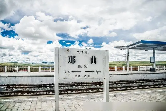西安到那曲地區(qū)物流專線公司/2025