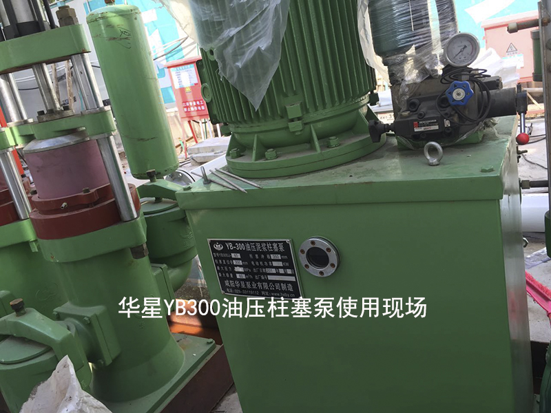 冶金、選礦、含酸礦漿長(zhǎng)距離輸送或給壓濾機(jī)進(jìn)料